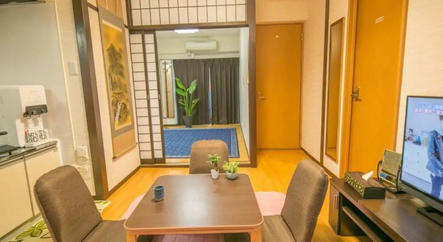Shoei Bldg, Забронировать Отель Синдзюку Токио, рядом с Конференц-центр Belle Salle Shinjuku Grand Hall