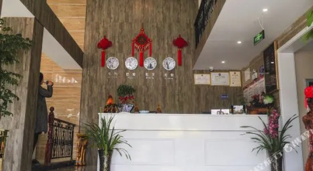 Yulong Hotel (Zhoushan Hailian Road), Rezerwuj Hotel Putuo District Zhoushan