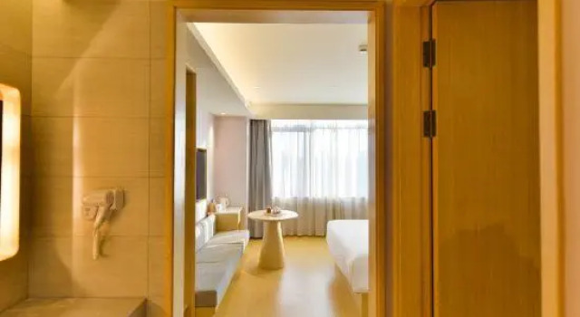 Ji Hotel (Shanghai Wujiaochang Shiguang Road), Varaa Hotelli Shanghai Shanghai