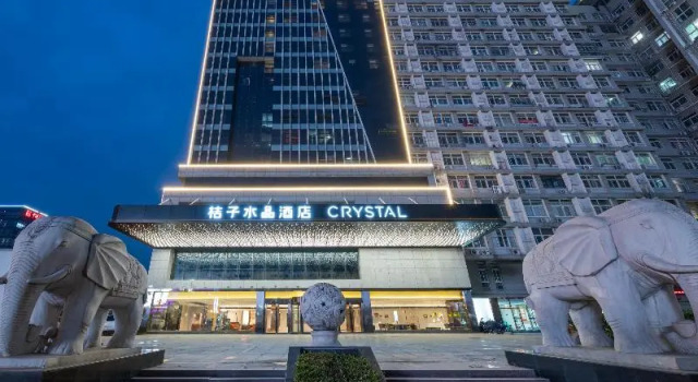 Crystal Orange Wenchang Campus of China Mining Uni, Varaa Hotelli Quan Shan Xuzhou
