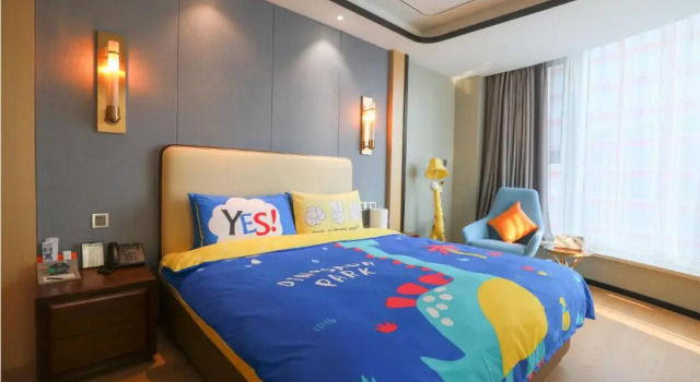 Jinling Funhome Hotel Nanjing Jiulong Lake, Prenota Hotel Nanchino Jiangsu