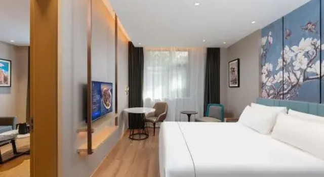 Люкс Deluxe Magnotel Hotel (Shanghai Shiboyuan Pusan Road)