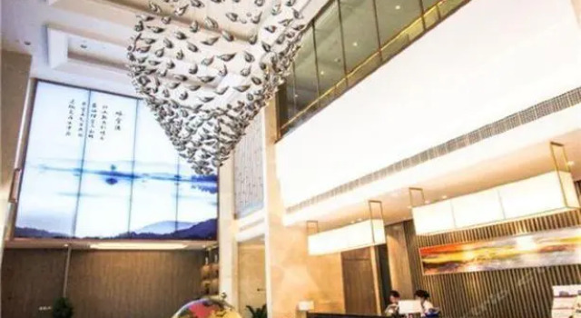 Metropolo Hotel Nanjing Jiangning SEU