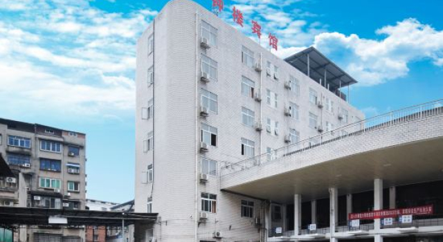 Bell Tower Hotel, Rezerwuj Hotel Hotele w Ziyang z parkingiem, Parking