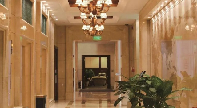 Donsen Hotel, Забронировать Отель Бизнес-отели Шаньдун, 4* 5*