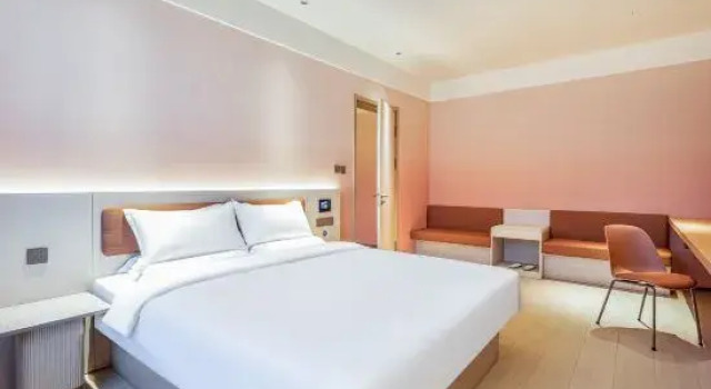 Люкс Deluxe Hanting Hotel Beijing Changping Zhengfu Street