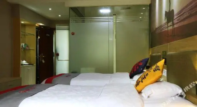 Junyi Hotel(Anqing Susong County Bus station of Fuyu Town), Rezerwuj Hotel Anqing Anhui