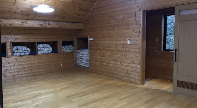 Wariyama Shinrin Koen Tenkomori, Buchen Sie Ferienhaus Villen in Toyama, Villa