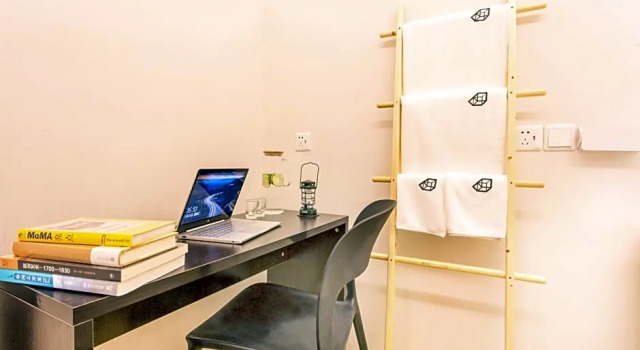 Номер Standard Together-Venue Fawn Hostel Suzhou