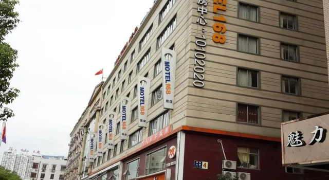 Motel 168 Wenzhou Zhongqiao Branch, Rezervați Motel Moteluri în Wenzhou, Motel