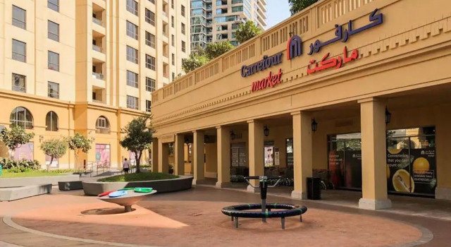 Elan Rimal Suites, Забронировать Отель Жилой комплекс Джумейра-Бич , рядом с Dubai Marina Yacht Club