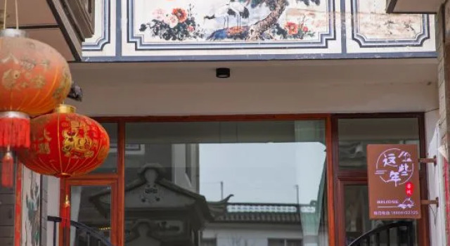Dali Nian Nian Inn (Erhai Caicun Huanhai West Road), Prenota Hotel Hotel a Dali con parcheggio, Parcheggio