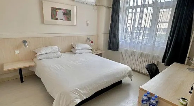 Люкс Business Jinjiang Inn (Tianjin Gangguan Company)