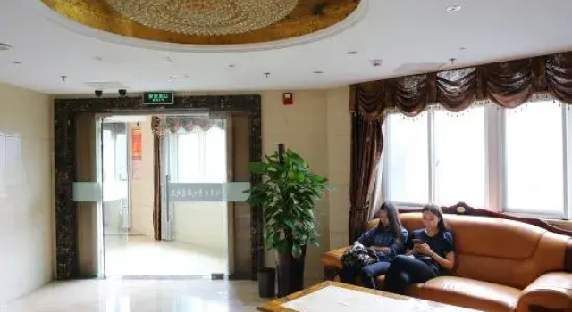 Li Yang Noah＇s Ark Hotel, Rezerwuj Hotel Changzhou Jiangsu