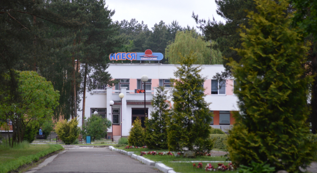 Alesja, Book Hotel Zavyshye Brest Region