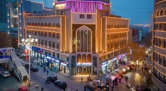 Homeinn Selected Hotel (Ancient City of Kashgar Scenic Area), Prenota Hotel Kashgar Xinjiang