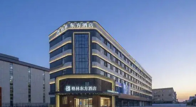Green Eastern Hotel (Guli Ancient Town Branch, Southeast Development Zone, Changshu), Boek Hotel Suzhou (Jiangsu) 