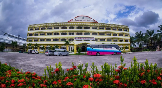 Ranong Garden Hotel, Забронировать Отель Ранонг провинция Ранонг