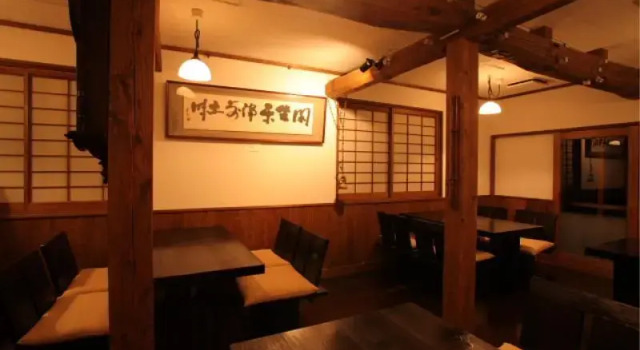 Marucho Ryokan, Rezervați Hotel Taketa Oita