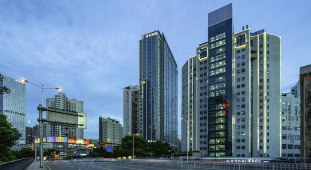 Xuanyue Hotel (Wuyi Square IFS International Financial Center), Rezerwuj Hotel Hotele w Changsha z parkingiem, w pobliżu Wuyi Square, Parking