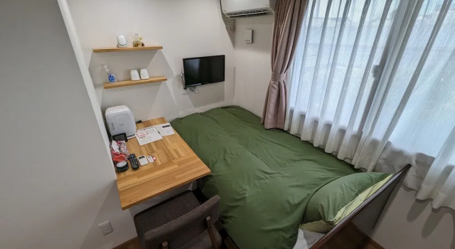 guesthouse KEY's, Book Hotel Hoteller i Nishio med parkering, Parkering