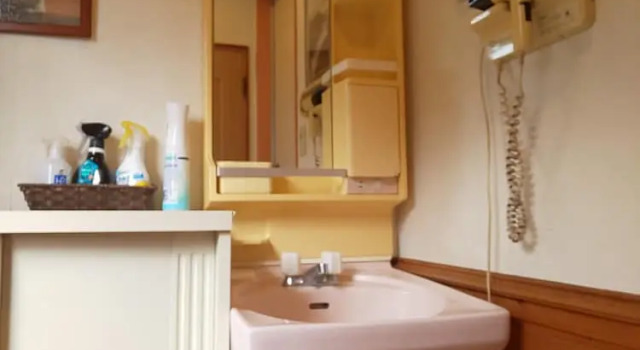 Номер Business VILLA YAITA ONSEN  hot spa