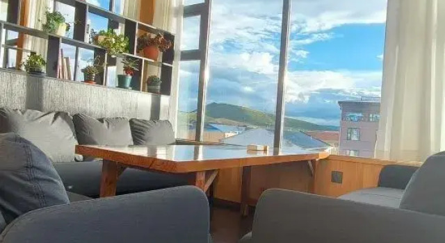 Hongyuan Yinxiang Homestay