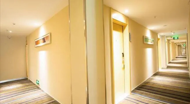 City Comfort Inn Nanning The Mixc, Rezerwuj Hotel Hotele w Nanning z parkingiem, Parking