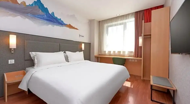 Двухместный номер Superior Ibis Beijing Jianguomen Hotel