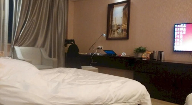 Manhattan International Hotel, Reserva ahora Hotel Huaibei Anhui