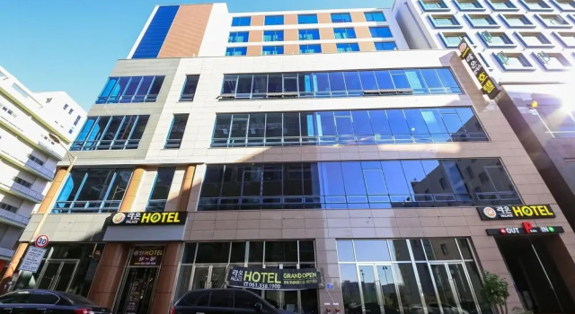Naju Laon Palace Hotel, Reserva ahora Hotel Naju Jeolla del Sur