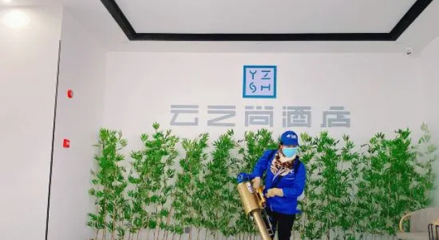 Yunzhishang Hotel (Weishan Ancient City Railway Station Store), Prenota Hotel Hotel a Nanzhao con parcheggio, Parcheggio