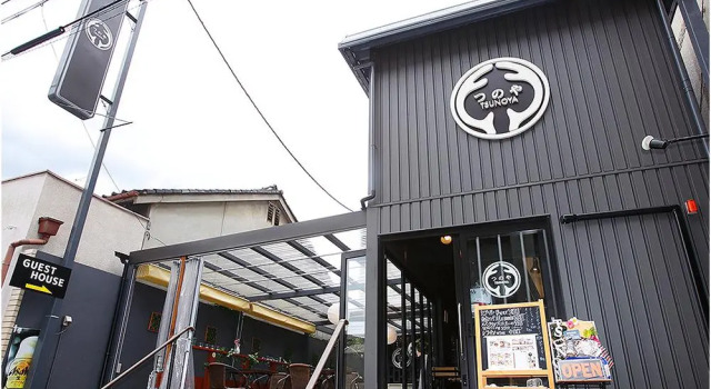 Guesthouse TSUNOYA