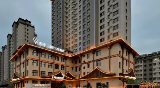 Changzhi Siji Shanlu Xinglv Hotel, Prenota Hotel Hotel a Shanxi con parcheggio, Parcheggio