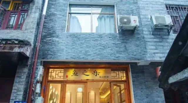 Yuzhile Courtyard Homestay (Fenghuang Ancient Town Hongqiao), Rezervovat Hotel Hotely v Feng-chuang s parkováním, Parkování