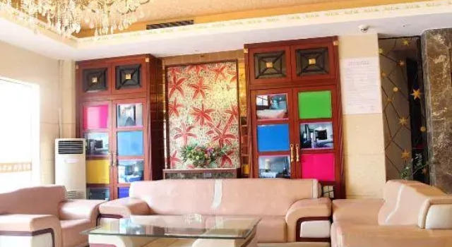Jinhua Hotel, Rezervasyon Otel Guangdong otoparklı oteller, Otopark