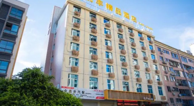 Yuefeng Boutique Hotel (Longyandong Station)