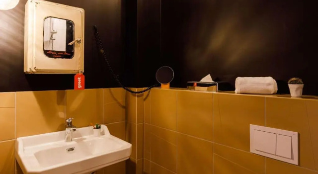 Двухместный номер Classic Greet Hotel Lyon Confluence