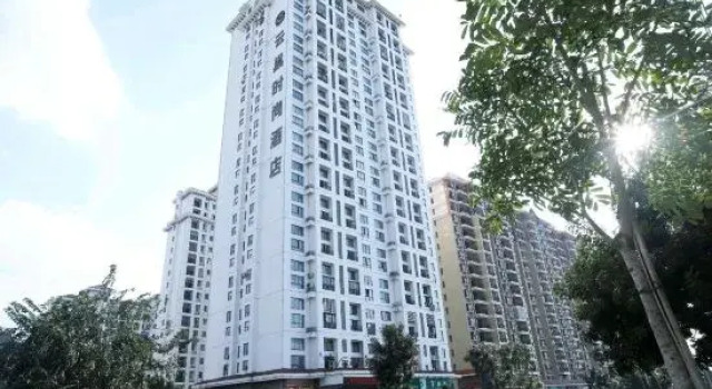 Danzhou Qiyun Theme Rental, Book Hotel Danzhou Hainan