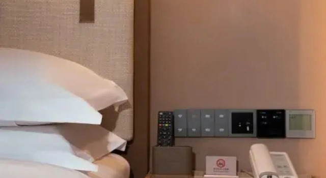 Suite Executive Chenhuhotel