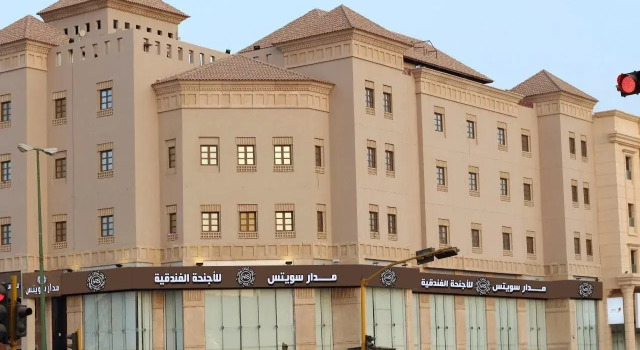 شقق أعلي الثناء المخدومة -ELI ALTHANA Serviced Apartments, Забронировать Апартаменты/квартира Янбу Эль-Мадина, рядом с Abu Moala Markets