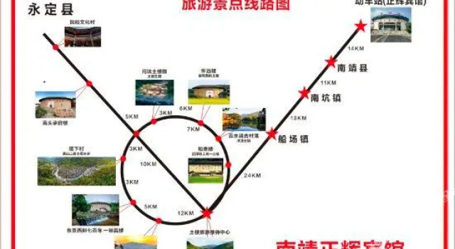 Nanjing Zhenghui Hotel, Book Hotel Billige hoteller i Zhangzhou