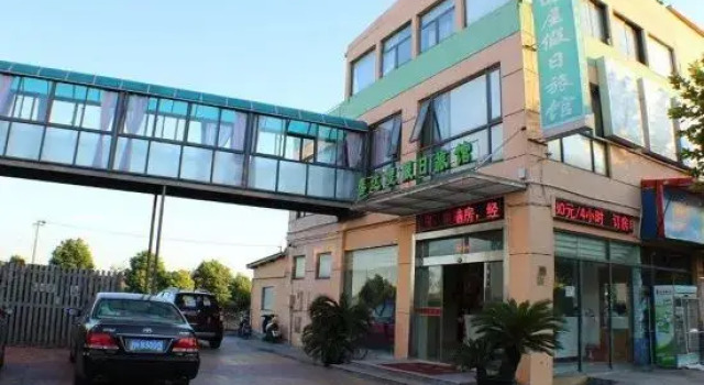 Holiday Inn Shanghai Starwood, Varaa Hotelli Shanghai Shanghai