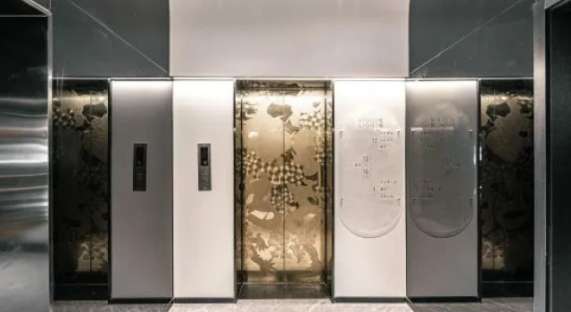 Zhengzhou Zhongyuan Wanda Longhai West Road Atour X Hotel, Rezervovat Hotel Čeng-čou Henan