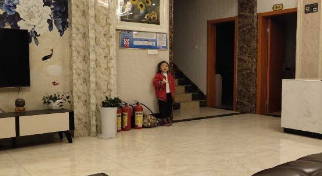 Yao Yao hotel