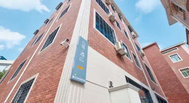 Tuowei Hotel (Quanzhou Railway Station), Prenota Hotel Quanzhou Monte Fuji