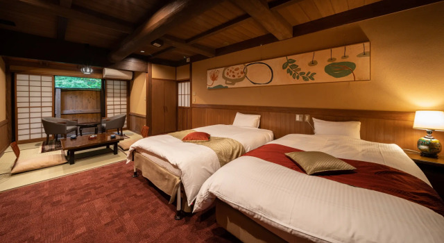 Kurokawa Onsen Ikoi Ryokan, Prenota Hotel Minamioguni Kumamoto