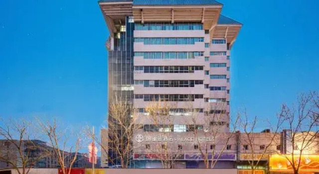 Palace Hotels（Beijing Shijingshan Wanda Plaza Bajiao Amusement Park Station）, Забронировать Отель Пекин район Пекина, рядом с Торговый центр Beijing Shijingshan Wanda Plaza