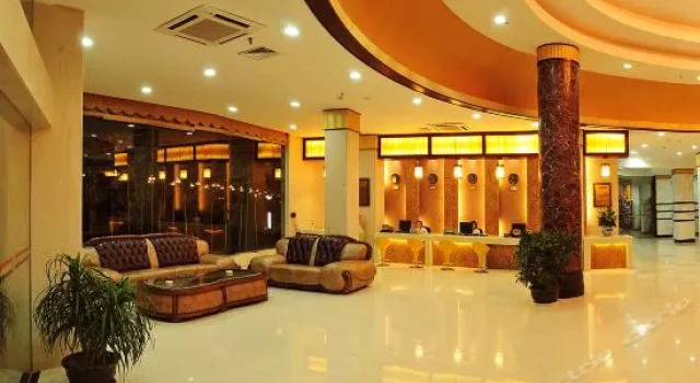 Holiday International Hotel, Book Hotel Nanping Fujian