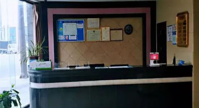 Hongfa Business Hotel Wenzhou, Prenota Hotel Wenzhou Zhejiang